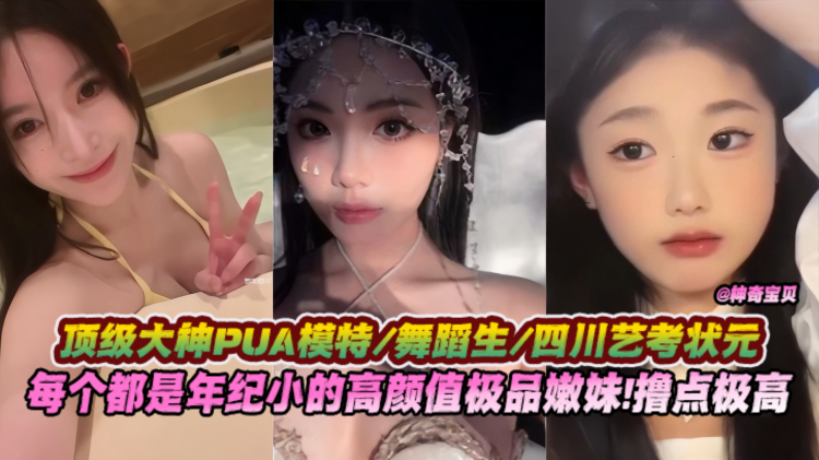 亚洲暴爽av人人爽日日碰-免费国语全集在线观看